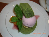 コーヒーアンドケーキこがね: りんさんの2008年01月06日の2枚目の投稿写真