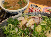 串かつ どて焼き 名代 鶴亀家 大阪新世界店: ひなはるさんの2021年03月29日の3枚目の投稿写真
