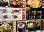 格安ビールと鉄鍋餃子 3・6・5酒場 町田駅前店: ともさんの2026年09月14日の1枚目の投稿写真