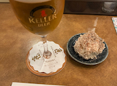 KIRIN KELLER yamato 曽根崎店: なおおまいおさんの2026年04月24日の1枚目の投稿写真
