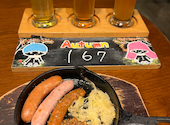 BEER PUB ICHI-YA 京都河原町店: なおおまいおさんの2025年10月13日の2枚目の投稿写真