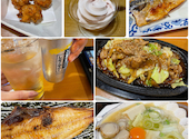 青森港　海の食堂　大福丸: いおりさんの2023年11月13日の1枚目の投稿写真