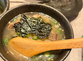 羊肉酒場 火辻: えいちゃんさんの2022年03月11日の1枚目の投稿写真