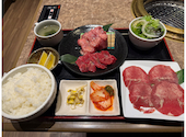 牛伝 イオン茨木店: しほっちさんの2026年04月20日の1枚目の投稿写真