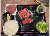 牛伝 イオン茨木店: しほっちさんの2026年09月13日の1枚目の投稿写真