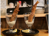 創作えび居酒屋 逢いだっ子: kinba0725さんの2026年09月10日の1枚目の投稿写真