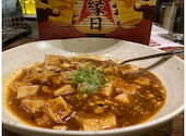 鈴木商店: kinba0725さんの2026年08月21日の3枚目の投稿写真