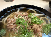 串かつ おでん 味のたぬきや: 緑茶さんの2026年03月24日の1枚目の投稿写真