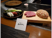 神戸牛すてーき ishida 石田 本店: ようこさんの2021年05月04日の1枚目の投稿写真