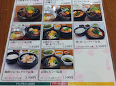 韓国料理 いふう マロニエゲート銀座1店: さらさんの2026年06月29日の2枚目の投稿写真