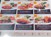 銀座ライオン 小田原トザンイースト店: さらさんの2026年05月29日の2枚目の投稿写真