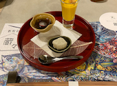 創和彩 蔵々 周南店: あ～ちゃんさんの2025年01月04日の2枚目の投稿写真
