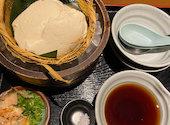 千年の宴 小牧駅前店: なあちゃんさんの2020年12月10日の2枚目の投稿写真