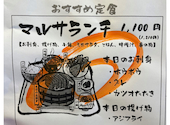 マルサ水産津島店: まるちゃんさんの2026年03月の1枚目の投稿写真