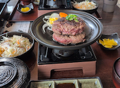 和牛ハンバーグ御膳 さんじ: みほさんの2026年09月14日の1枚目の投稿写真