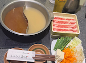 温野菜 赤羽店: たーくんさんの2026年08月18日の2枚目の投稿写真