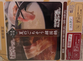 温野菜 赤羽店: たーくんさんの2026年08月18日の3枚目の投稿写真