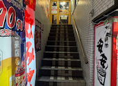 安安 川口店 七輪焼肉: たーくんさんの2026年05月30日の3枚目の投稿写真