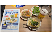格安ビールと鉄鍋餃子 3 6 5酒場 赤羽東口店: たーくんさんの2026年07月17日の2枚目の投稿写真