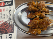 どま酒場 浦和店: たーくんさんの2026年05月05日の1枚目の投稿写真