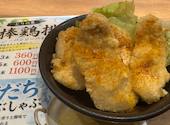 炭火串焼 とりの巣 熊谷店: たーくんさんの2026年09月01日の1枚目の投稿写真