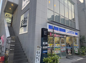 中華居酒屋 超兄貴: たーくんさんの2026年05月13日の2枚目の投稿写真
