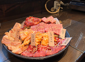 焼肉ひろせ: りおしさんの2026年09月07日の1枚目の投稿写真