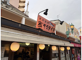 北の台所 ヤマタイチ: とんくんさんの2026年08月26日の1枚目の投稿写真