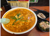 辛麺八龍 黒崎店: けいこさんの2026年01月11日の1枚目の投稿写真
