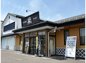 そば居酒屋 楽: snowさんの2026年05月13日の1枚目の投稿写真