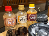 肉匠坂井 岐阜正木店: snowさんの2026年05月07日の1枚目の投稿写真