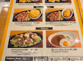 ステーキ宮 北方店: snowさんの2026年09月03日の3枚目の投稿写真