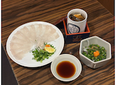 ふぐ・うなぎ料理 玄品 上野: イエンちゃんさんの2025年11月の1枚目の投稿写真