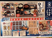 京都市場直送 マル都水産: momocoさんの2026年05月02日の2枚目の投稿写真