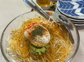 Monkee Bar モンキーバー おおたかの森店: ピノさんの2026年05月24日の1枚目の投稿写真