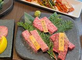 焼肉の牛太 本陣 LINKS UMEDA店: のん。さんの2024年05月11日の1枚目の投稿写真