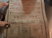 コギソウル 京都河原町店: カクさんの2026年05月07日の1枚目の投稿写真