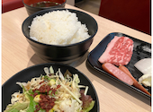 焼肉の牛太 本陣 博多バスターミナル店: あんさんの2026年05月27日の2枚目の投稿写真