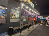 焼肉ホルモン たけ田 所沢北原店: ユーミンさんの2026年09月27日の1枚目の投稿写真