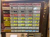 三豊麺 なんば日本橋店: remoteさんの2026年09月24日の1枚目の投稿写真