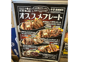 1ポンドのステーキハンバーグタケル 日本橋オタロード店: remoteさんの2026年09月27日の1枚目の投稿写真