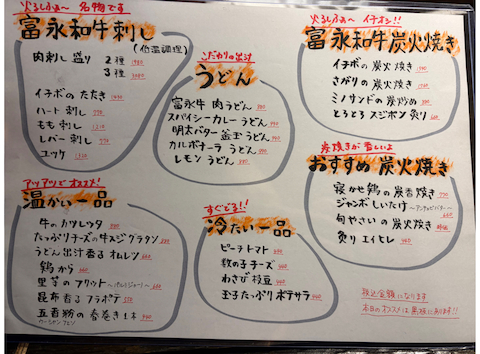 火るしふぁ～: まるぅさんの2026年04月07日の2枚目の投稿写真