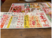 新時代 福岡天神店: ダイマルさんの2026年01月25日の1枚目の投稿写真