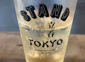 STAND TOKYO スタンドトーキョー 岡山駅前店: ダイマルさんの2026年01月26日の1枚目の投稿写真