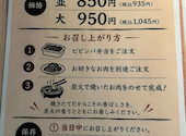 炭火焼肉 元喜: ころぽんさんの2026年08月31日の3枚目の投稿写真