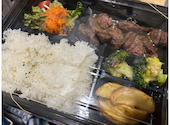 ハラミとタン厚切りステーキの店　肉バルガブット　吹田店: ころぽんさんの2026年05月の1枚目の投稿写真