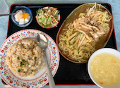 漢謝園 安里店: Nanakoさんの2020年11月01日の1枚目の投稿写真