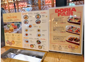 goodspoon グッドスプーン なんばCITY南館店: のんたんさんの2026年04月19日の1枚目の投稿写真