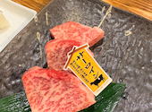 和牛焼肉 信州そだち: ほのママさんの2026年05月29日の1枚目の投稿写真