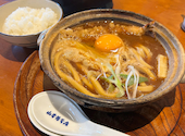 山本屋本店 桜山店: れいちゃんさんの2026年06月24日の1枚目の投稿写真